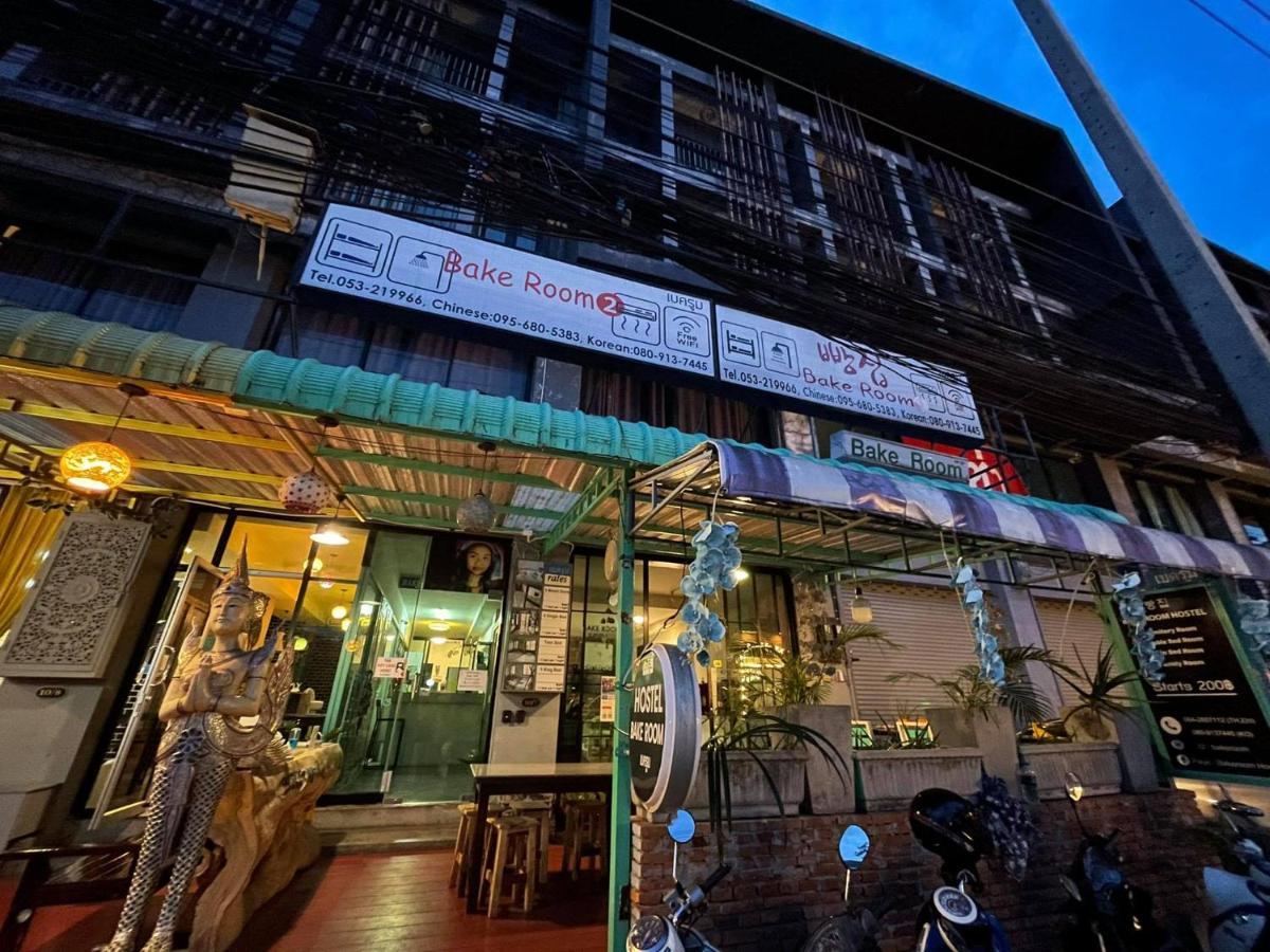 Bake Room Hostel 清邁 外观 照片